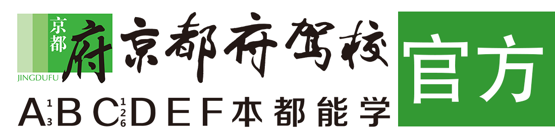 火影忍者啪啪做爱狂操></div>
                    </a>
                </div>                                                                                                  
                <!-- logo -->
                <button type=